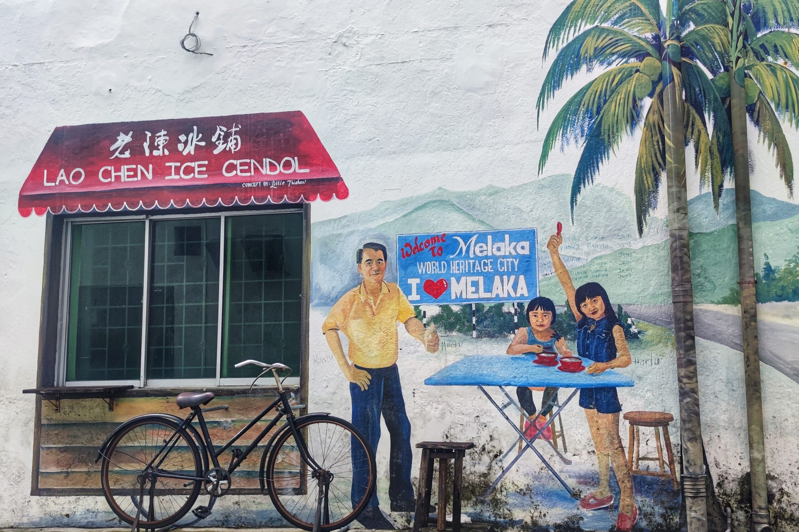 Malaysia, Melaka, street art