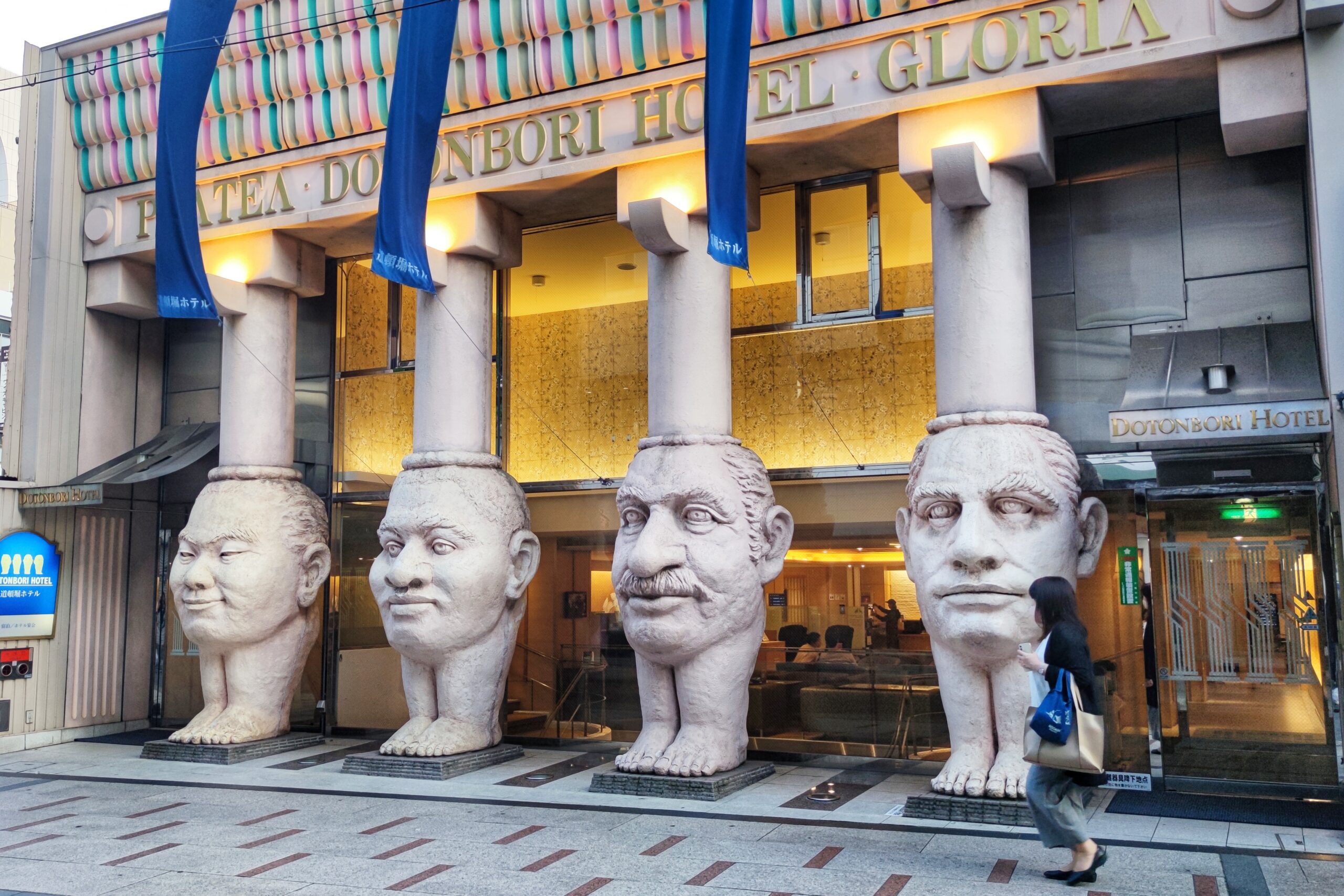 Tailor made self-guided tour, Japan, Osaka, dotonburi
